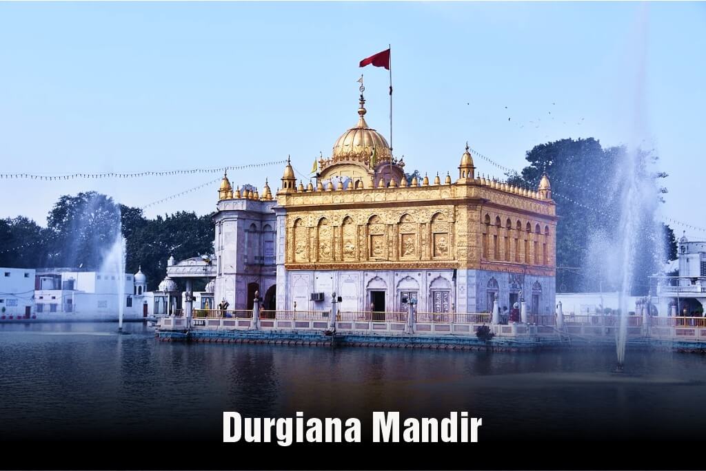 Durgiana Mandir - Amritsar