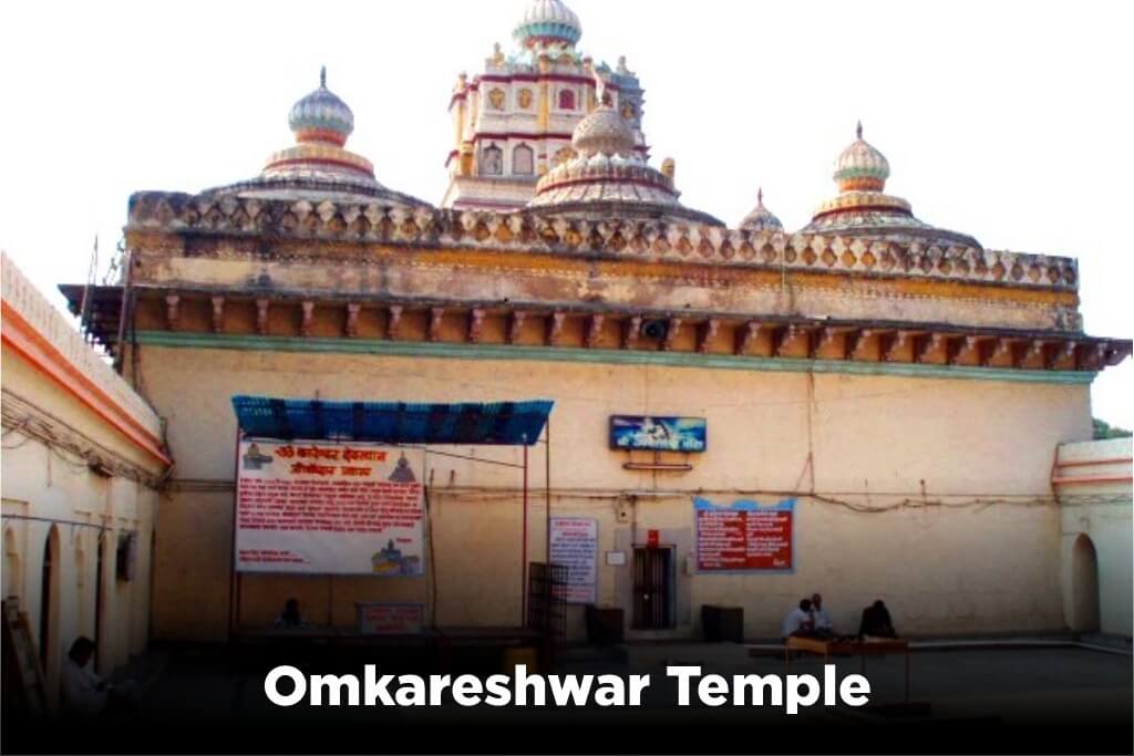 Omkareshwar Temple