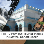tourist-place-to-bastar