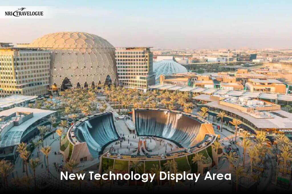 New Technology Display Area