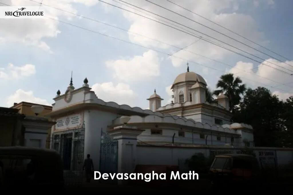 Devasangha Math