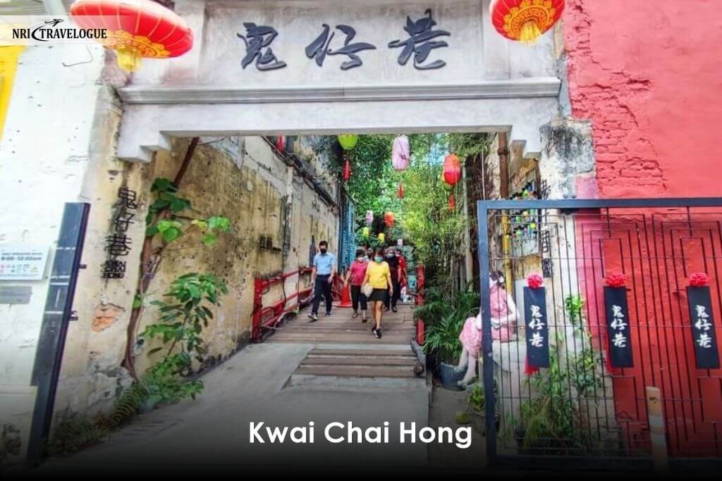 Kwai Chai Hong