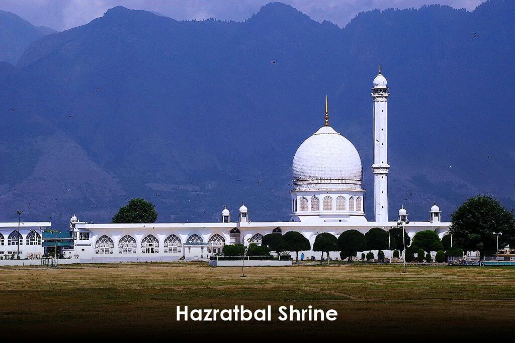 Hazratbal Shrine - Srinagar