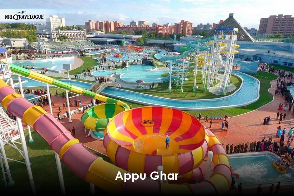 Appu Ghar
