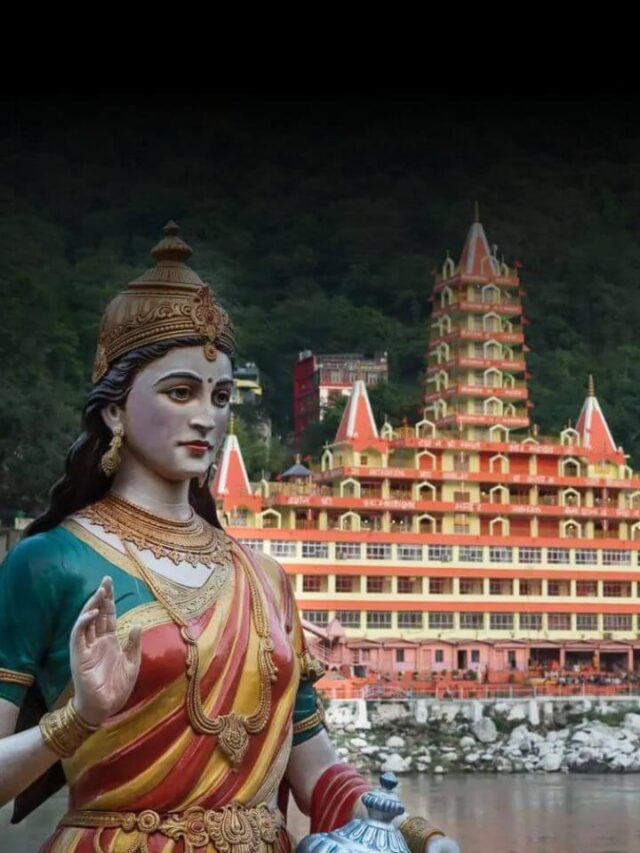 ऋषिकेश के प्रसिद्ध मंदिर – आध्यात्मिक यात्रा की शुरुआत यहीं से करें