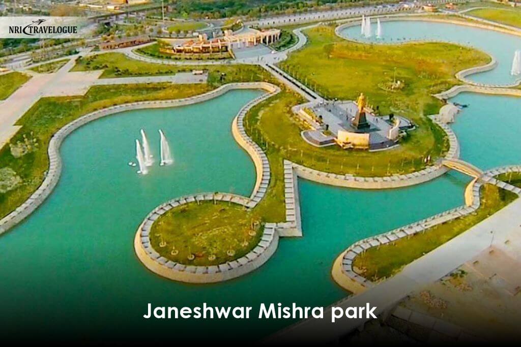 Janeshwar Mishra Park