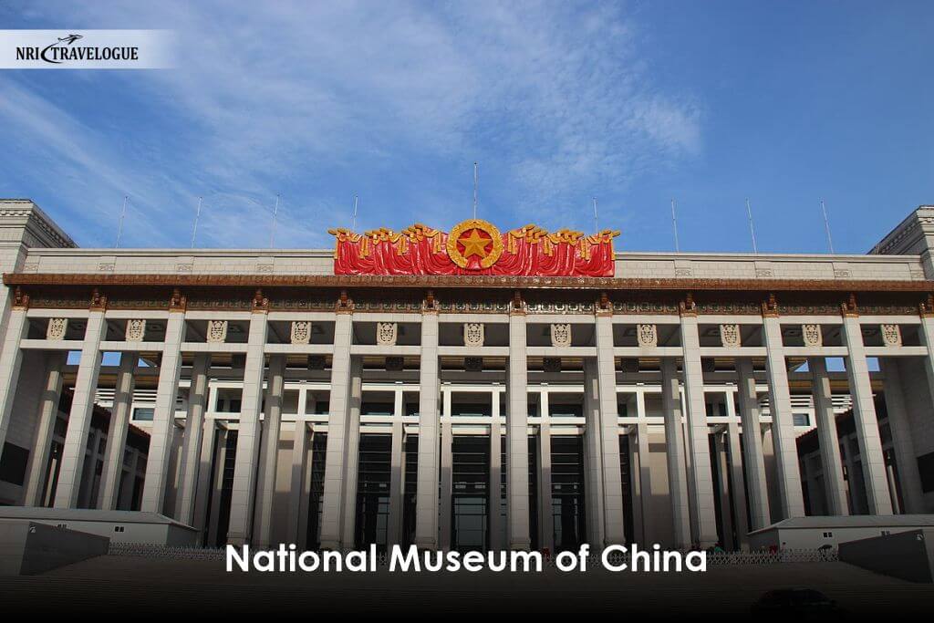 National Museum of China – Beijing
