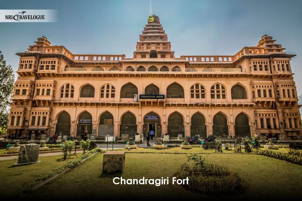 Chandragiri Fort