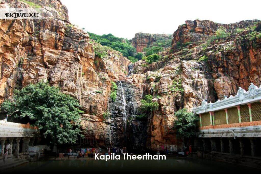Kapila Theertham