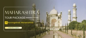 Aurangabad, Maharashtra