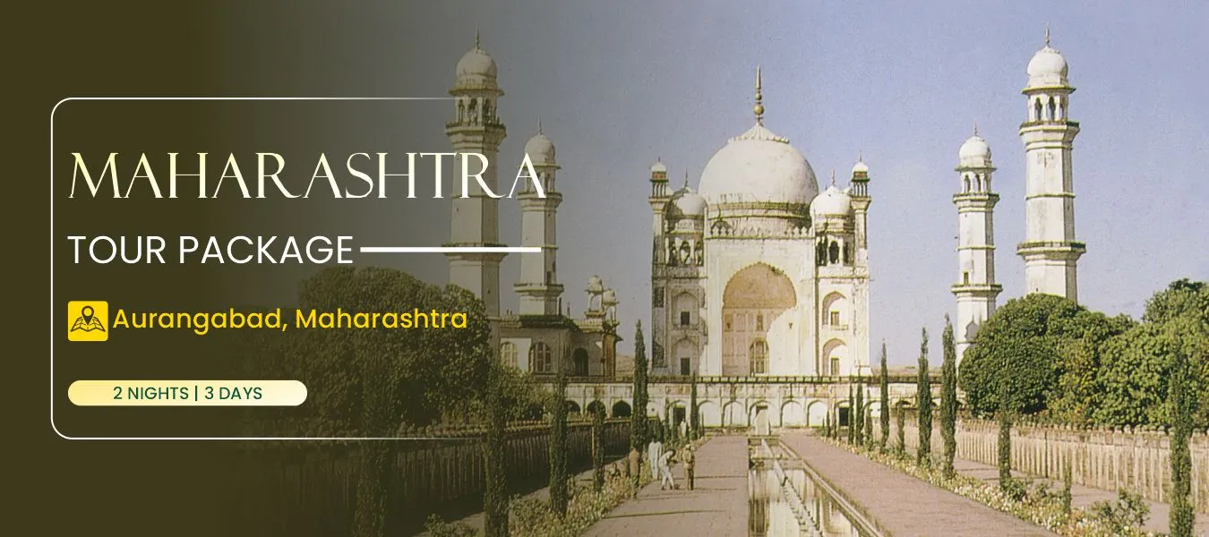 Aurangabad, Maharashtra