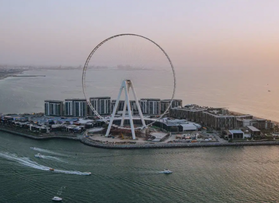 Ain Dubai