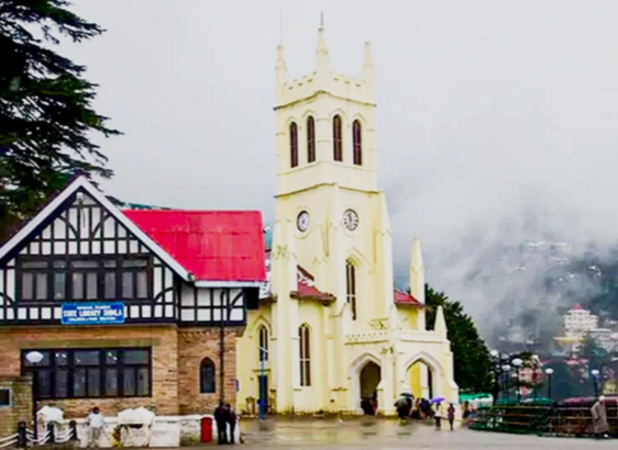 Himachal