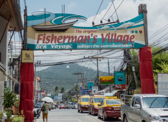 Fisherman's Village